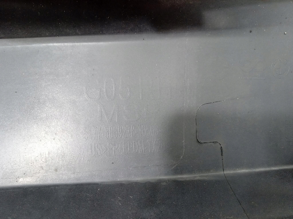 фото №11, Bmw x5 g05 молдинг накладка поріг m набір права 416 carbonschwarz 8069278