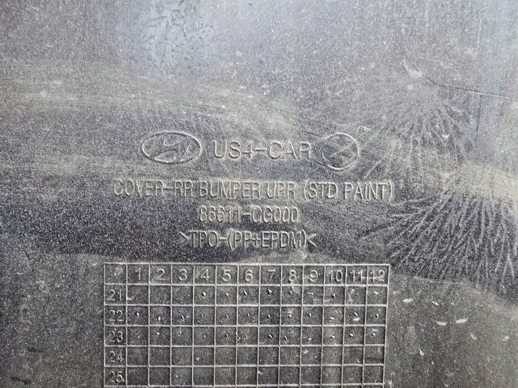 Hyundai staria бампер задний балка абсорбер Доставка