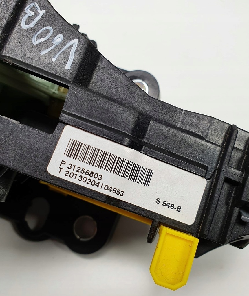 фото №9, Выборщик домкрат передач автоматическая коробка передач volvo v60 i