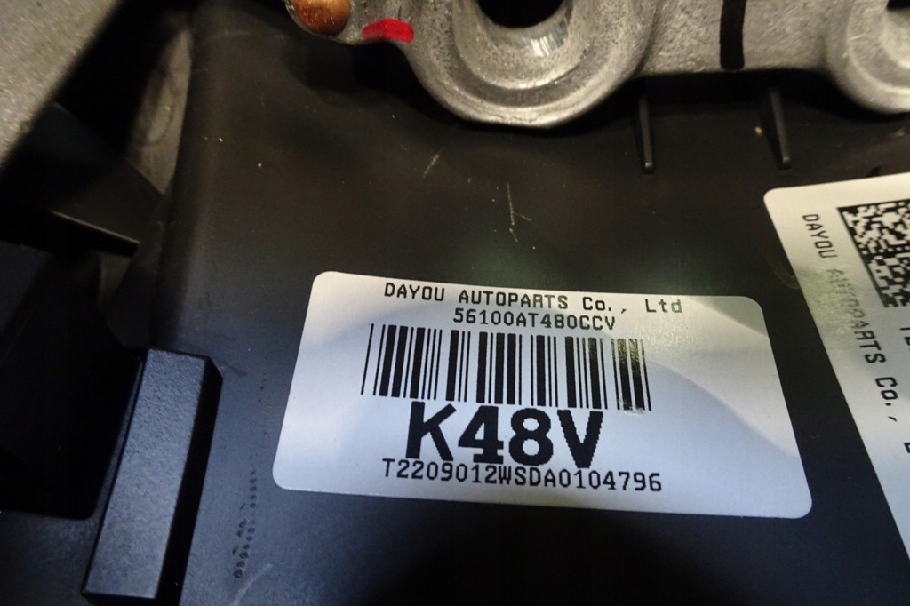 фото №7, Kia niro ii повітропровід шкіряний перемикач 2022-