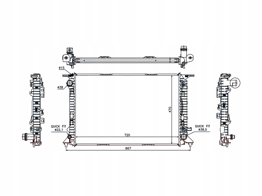 фото №1, Audi q5 8r 2008-2012 радиатор 8r0121251a