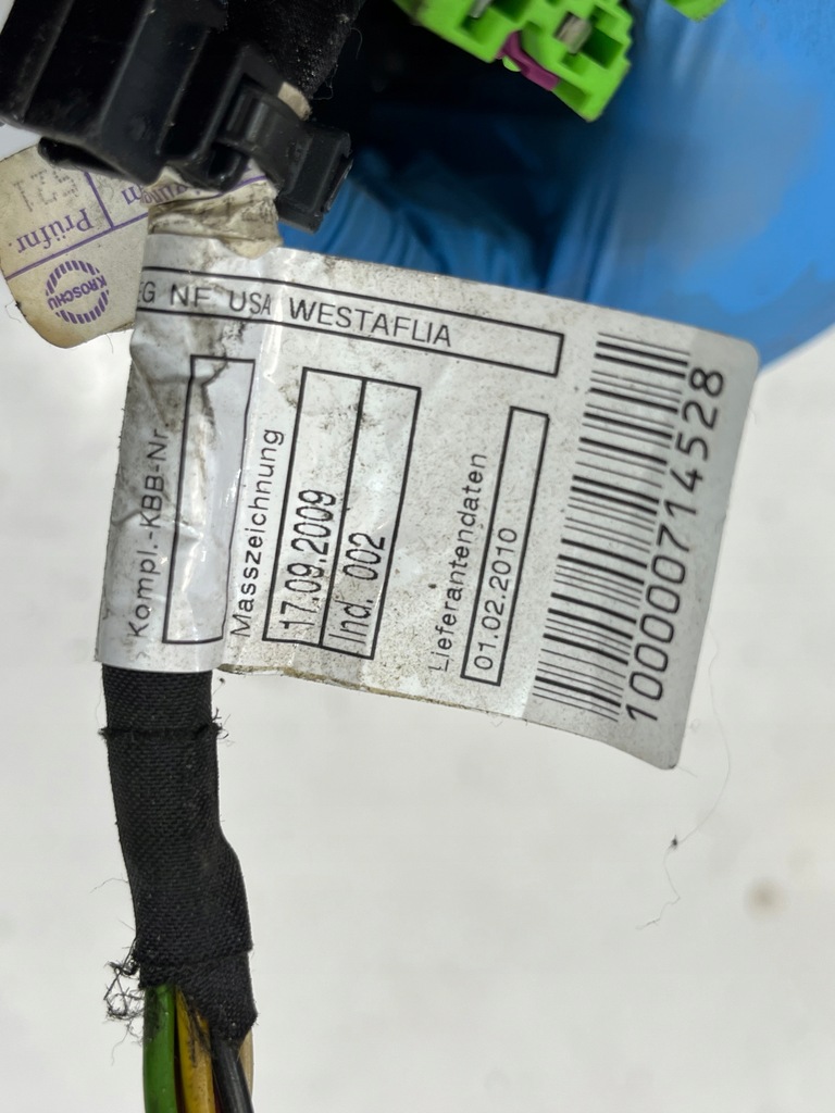 фото №5, Джгут фаркоп задня vw touareg 7p