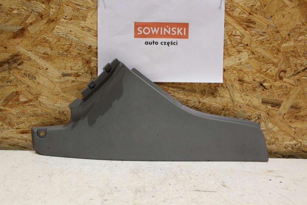 фото №1, Пластик туннель левый subaru forester ii sg