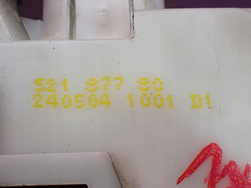 фото №9, Citroen c2 03-08 замок перед правий ручка 4 pin