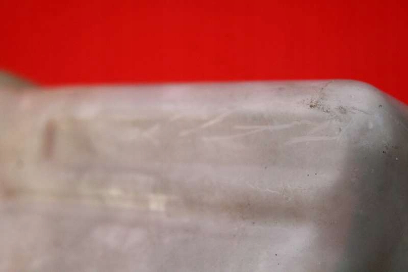 фото №8, Бачок расширительный 25429-2l000 hyundai i30 1 i 1.6 16v 122 km 07-10