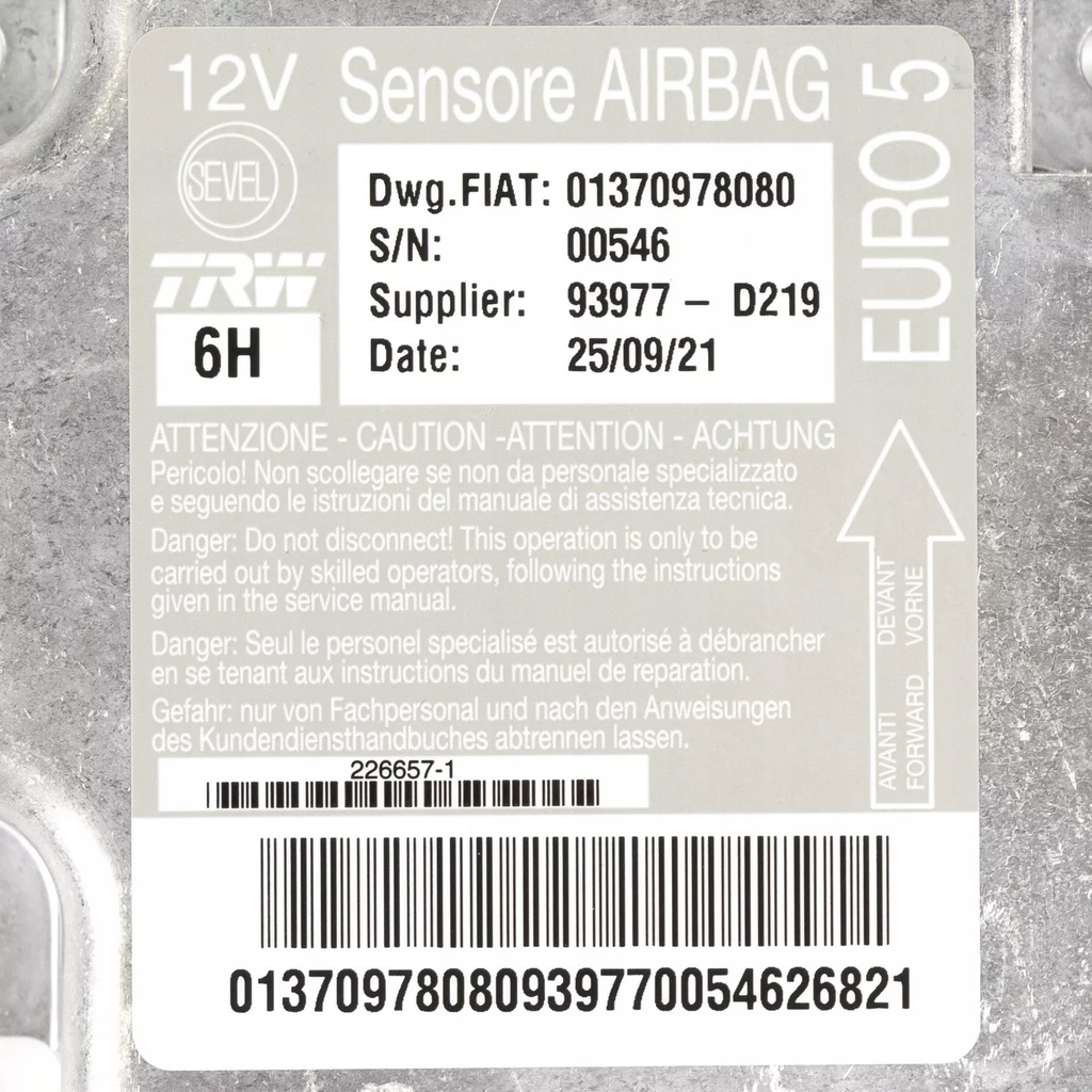 фото №7, Блок управління датчик подушка безпеки fiat ducato 1370978080