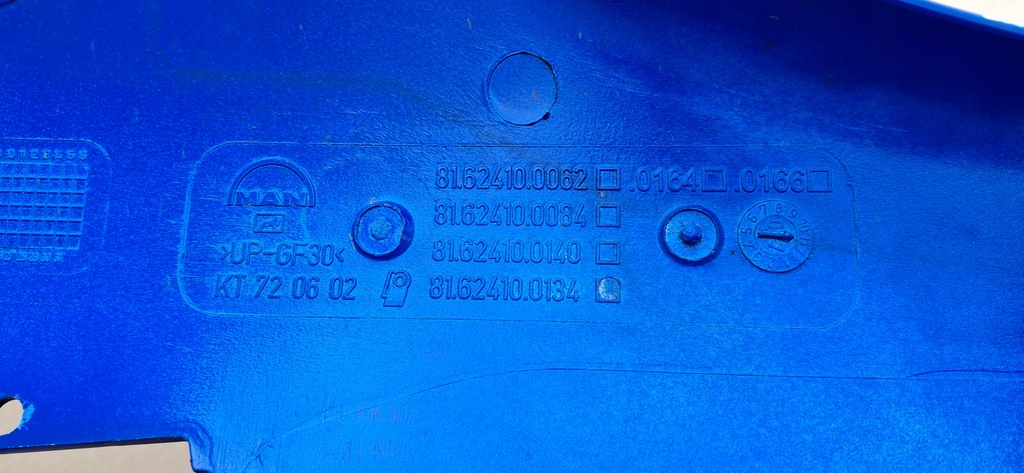 фото №8, Man tga tgl tgs захист обшивка стійка кабіни правий 81624100134