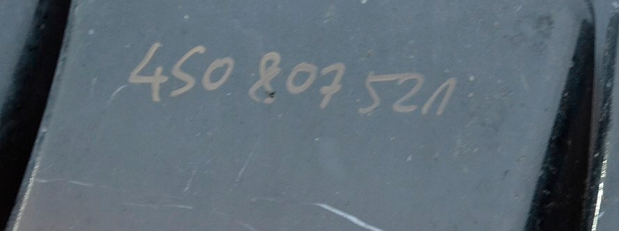 фото №5, Накладка диффузор audi r8 lift 4s0807521