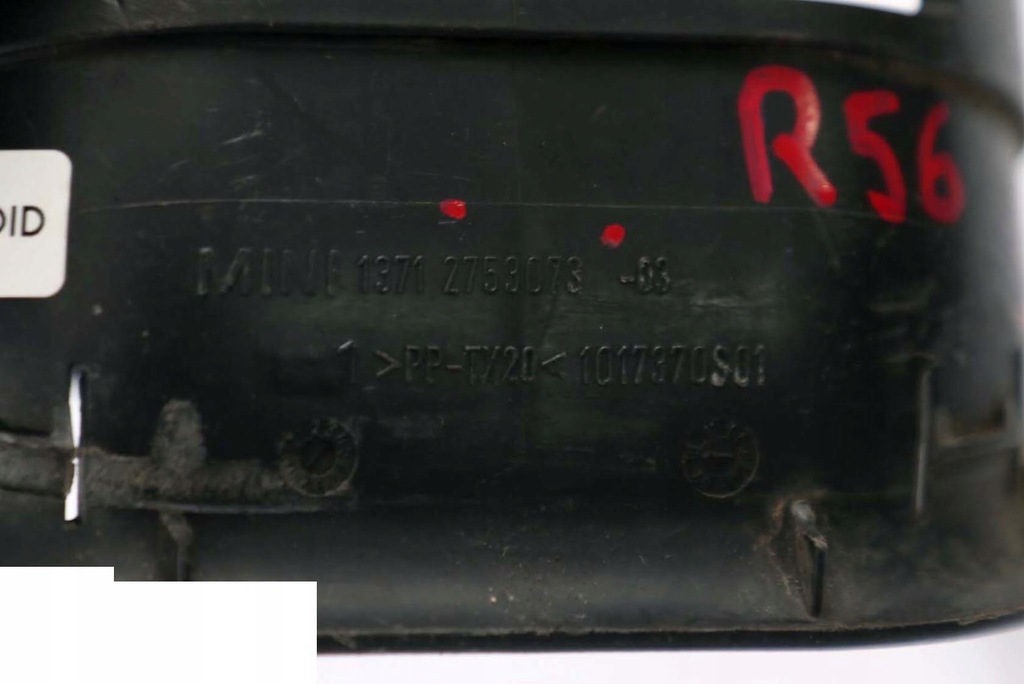 фото №9, Mini cooper one r55 r56 впуск воздуха 2753073