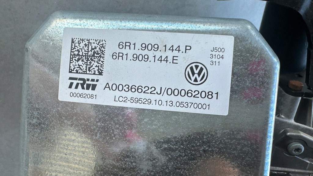 фото №10, Підсилювач електричний vw up! 1s1423520n