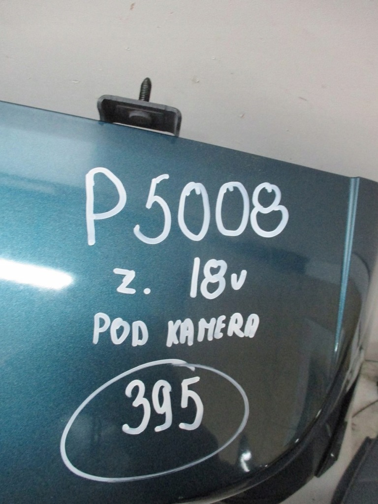 фото №6, Кришка багажника задня peugeot 5008 ii pod камера