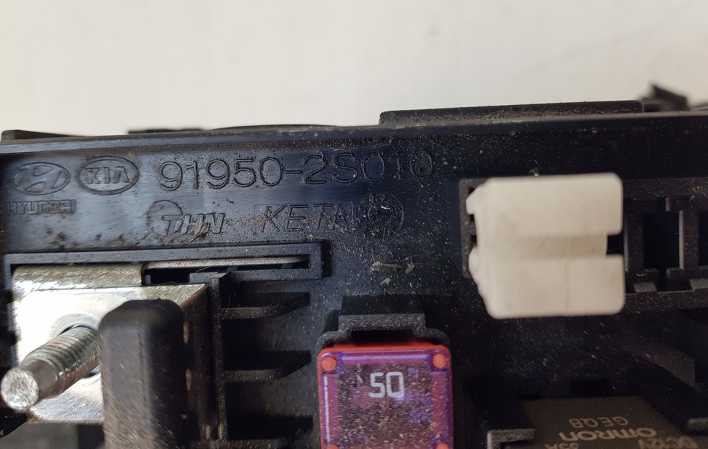 фото №7, Hyundai ix35 коробка предохранителей 91950-2s010