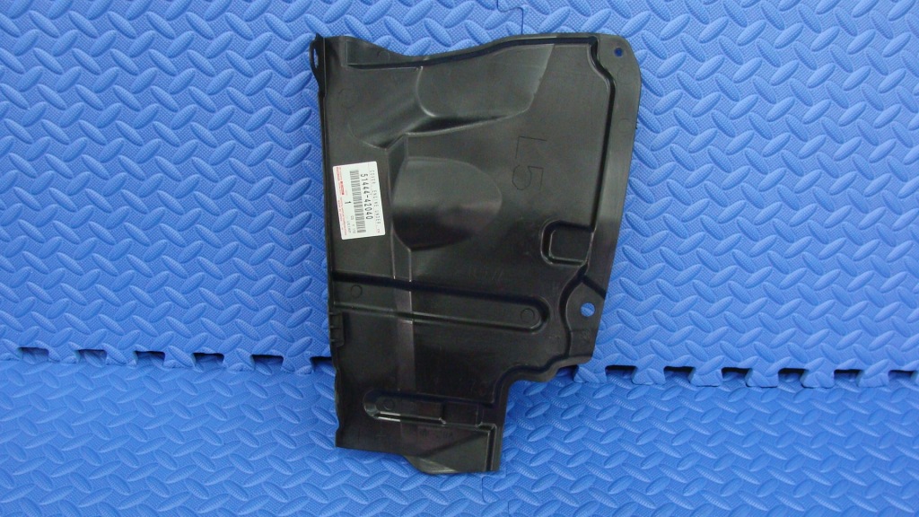 фото №1, Защита двигателя toyota rav4 iv 51444-42040