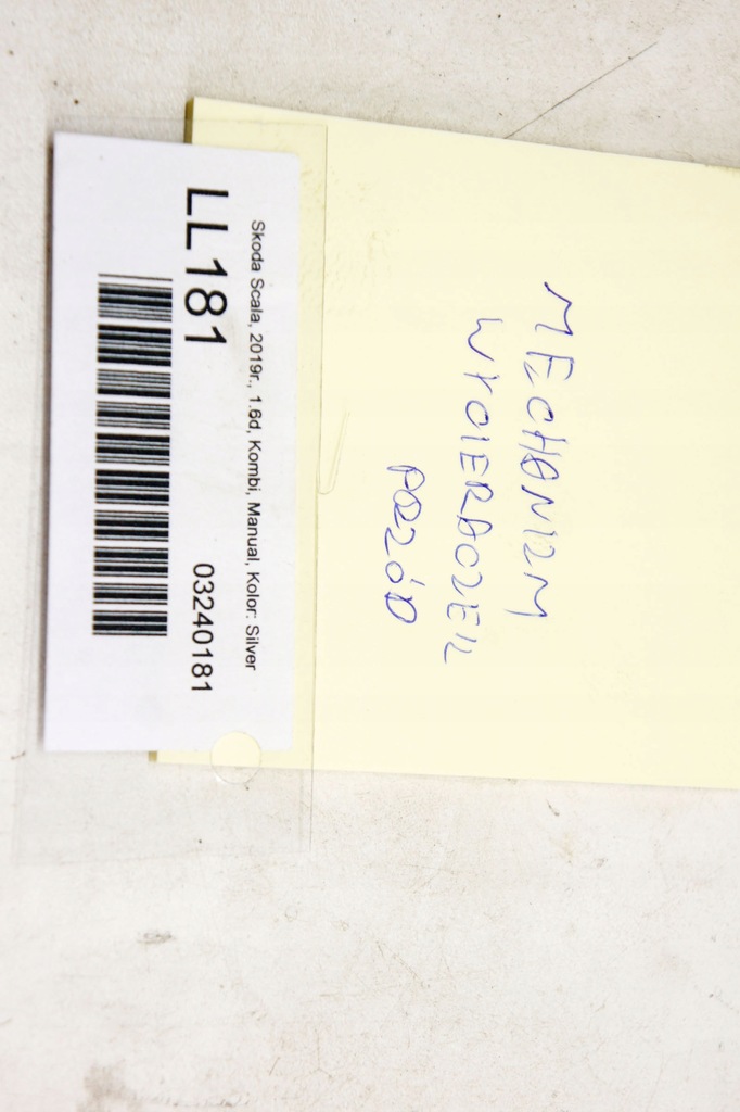 фото №6, Ll181 skoda scala механизм дворник перед