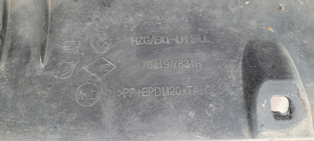 фото №7, Renault koleos ii 2 молдинг порог левая порог левый // 521