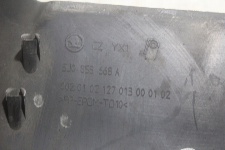 фото №4, Решітка радіатора решітка радіатора skoda roomster