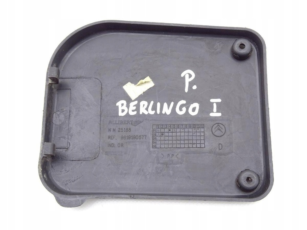 фото №2, Citroen berlingo i 98- защита заглушка поперечина правая