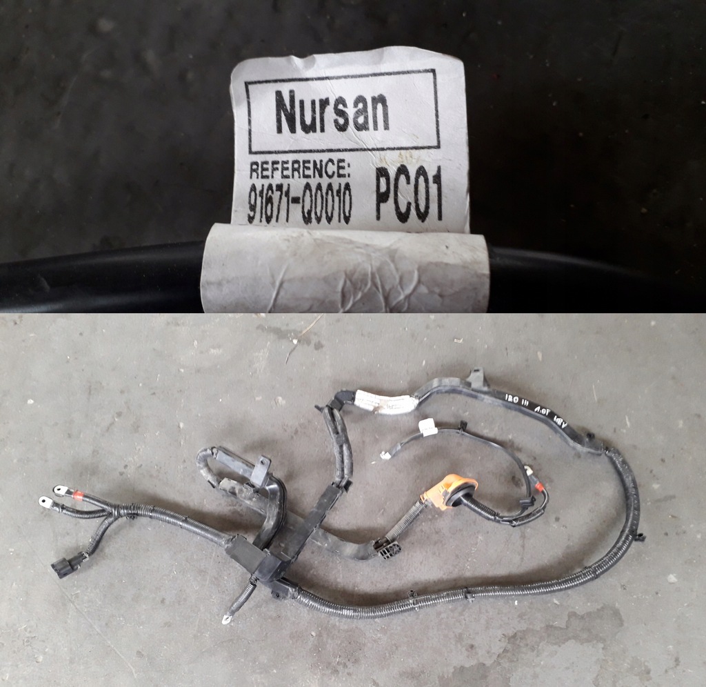 фото №1, Hyundai i20 iii 2020- 1.0t шланг кабель акумулятора