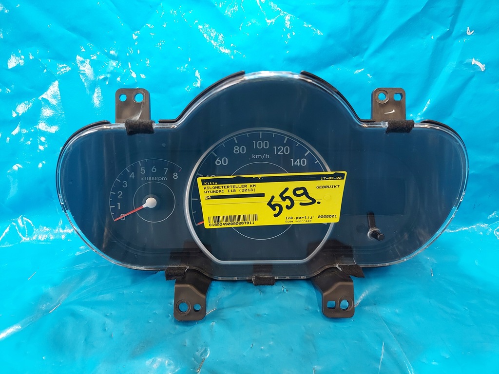 фото №1, Счетчик приборная панель huyndai i10 2013 r fc78