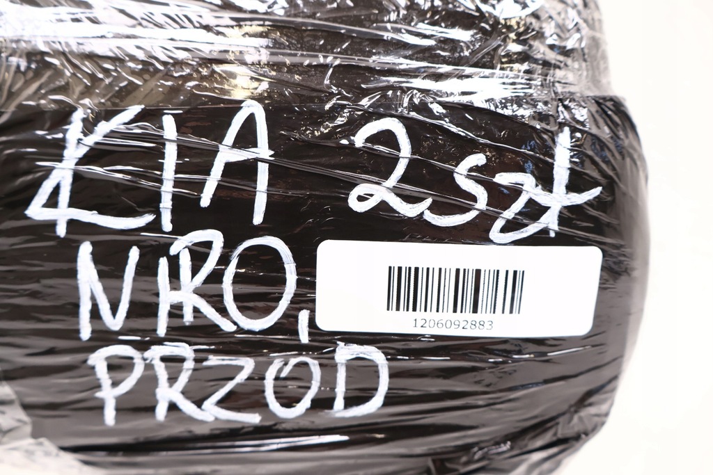 фото №11, Kia niro i підголівник перед