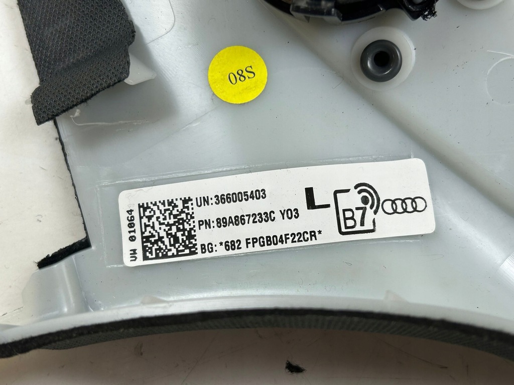 фото №5, 2023 audi q4 e-tron захист стійка a 89a867233c