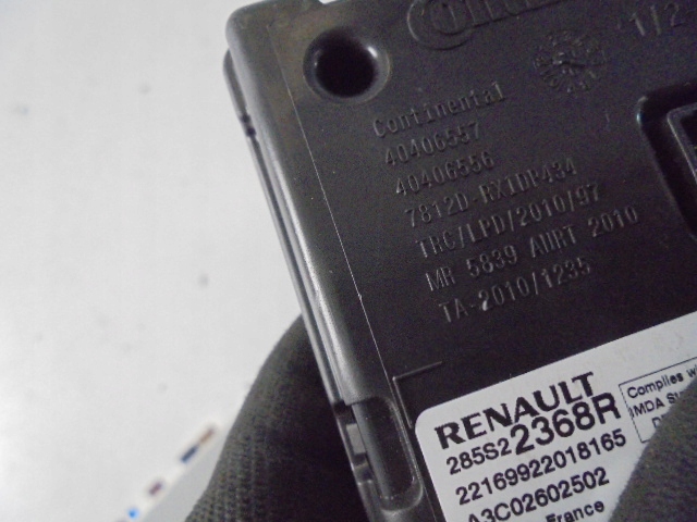 фото №3, Модуль блок управления renault clio v 19-