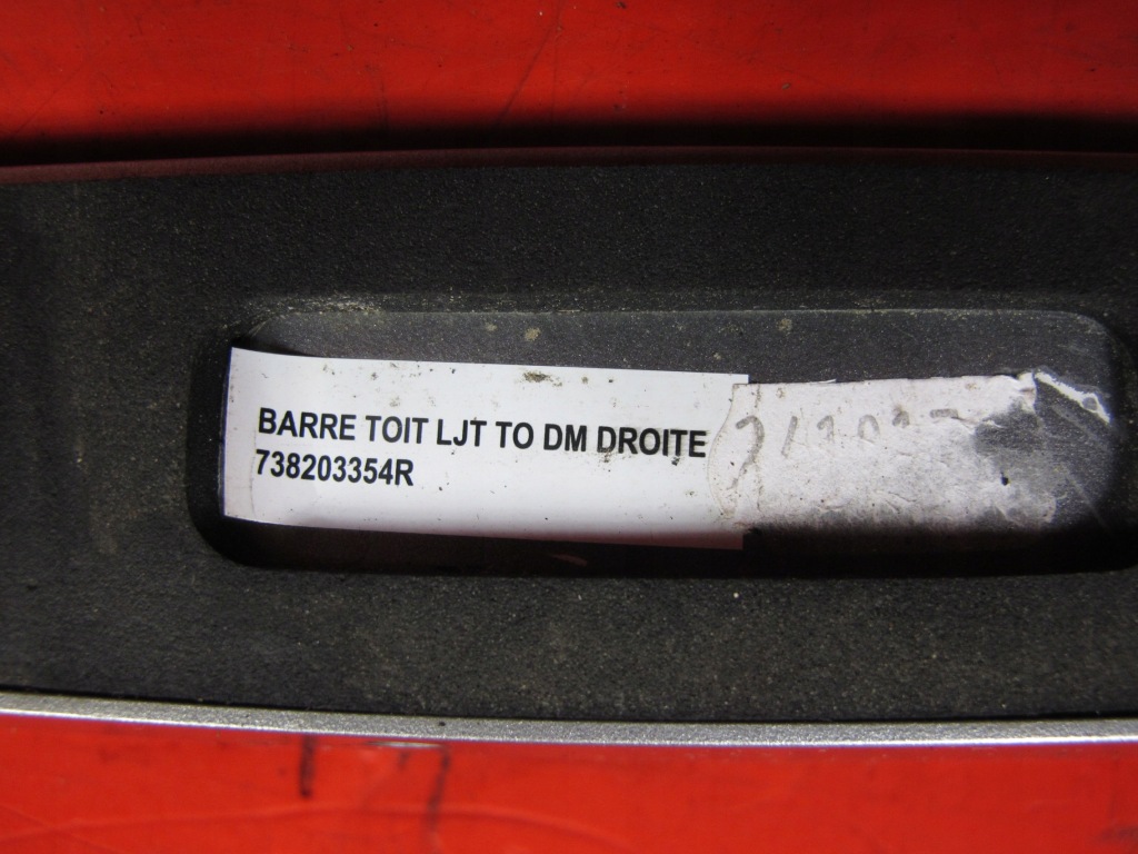 Renault megane 4 iv універсал рейлінг даховий правий Доставка