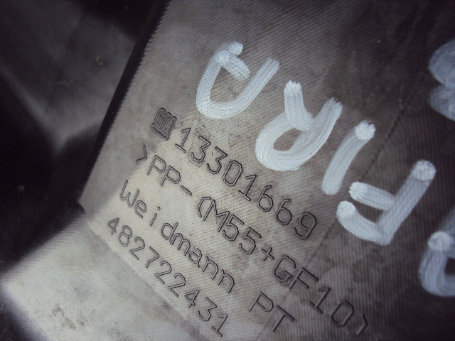 фото №5, Воздуховод воздуха opel zafira c 2.0 cdti 2013 r