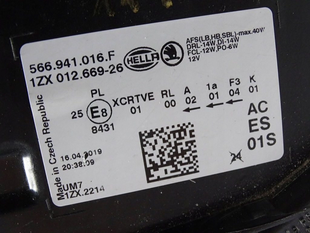 фото №6, Лампа перед передняя правая skoda kodiaq 565