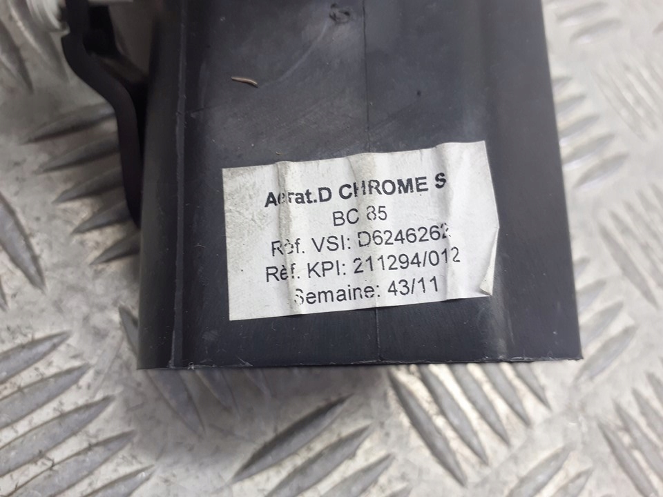 фото №2, Решётка правая обдув renault clio iii 1.2 16v d6246262