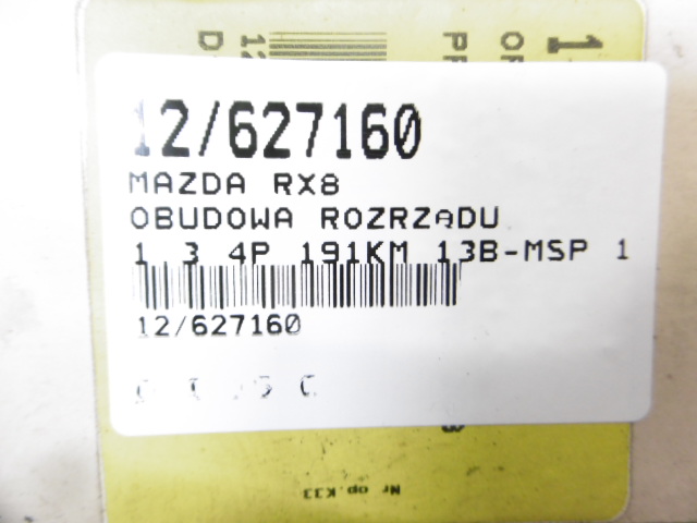 фото №6, Mazda rx8 корпус захист розподільного валу 1,3 4p 191km 13b-msp n3h1-10-500g
