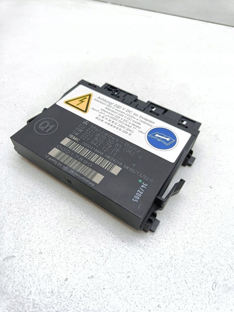 фото №1, Mercedes-benz s w221 2007 модуль / блок керування сидіння