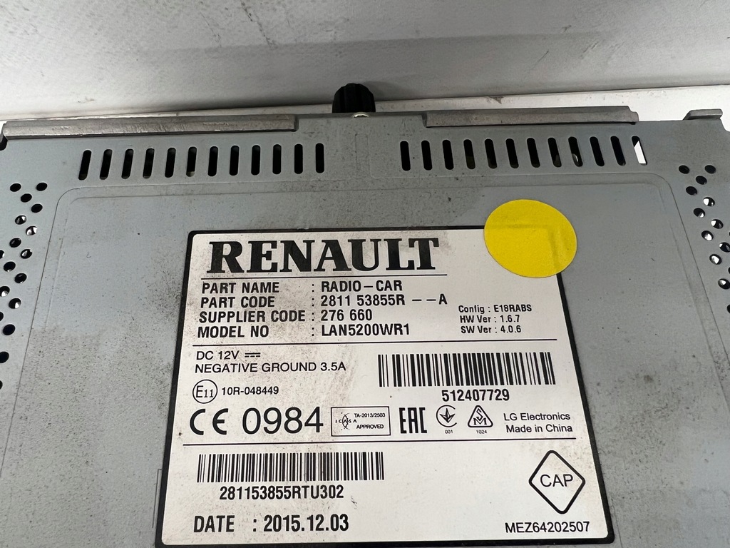 фото №7, Dacia sandero ii навігація комплект 281153855r 259752753r