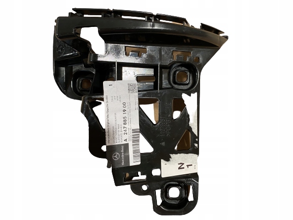 фото №1, Mercedes glb w247 напрямна бампера задня a2478851900