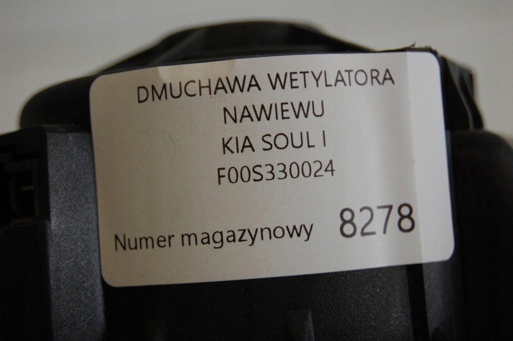 фото №4, Kia soul i повітродувка вентилятора обдув