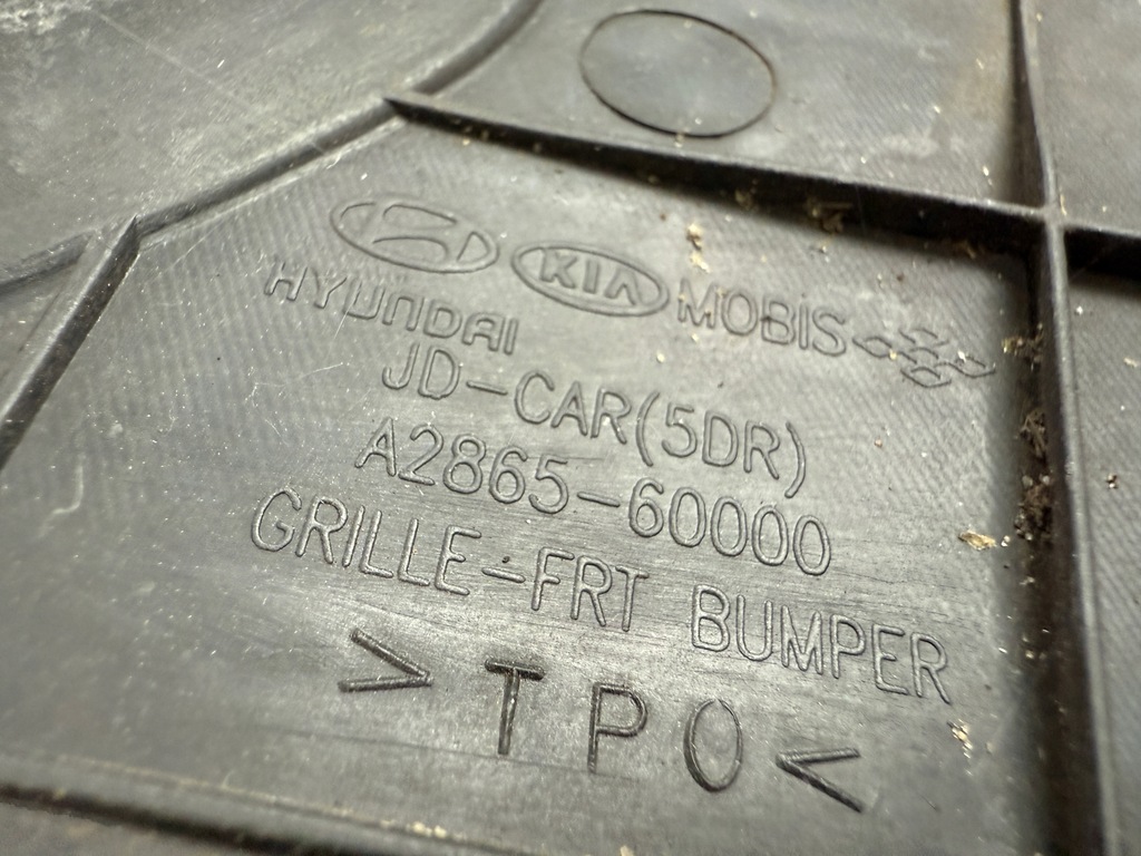 фото №9, Решётка бампера перед средняя kia ceed ii 2 a2865-60000 противотуманная фара