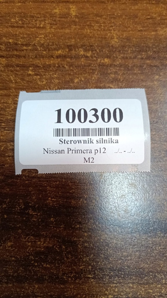 фото №6, Nissan primera p12 1.9 dci блок керування двигуна 0281011645