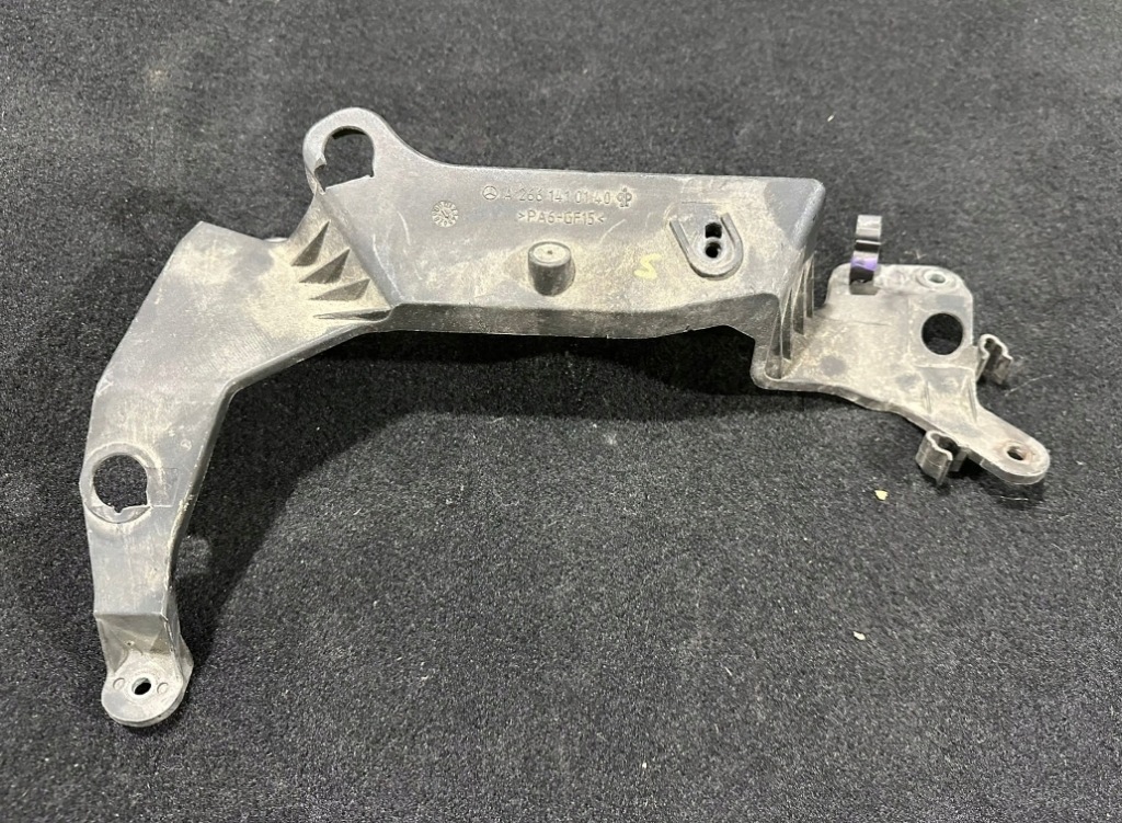 фото №1, Mercedes b-klasa w245 захист кронштейн a2661410140