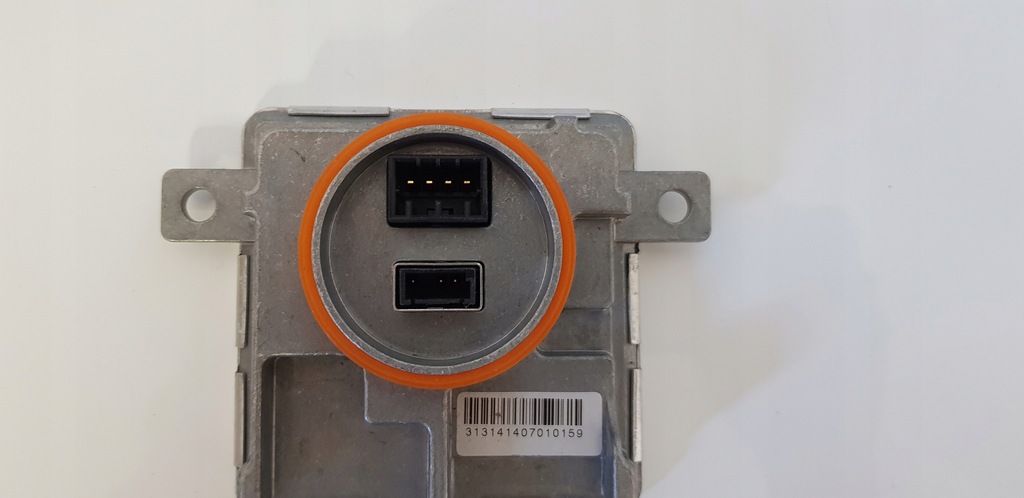 фото №6, Vw rover audi преобразователь keboda 1036060051 hx05