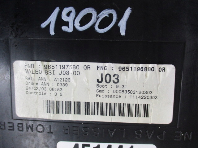 фото №4, Citroen c5 коробка модуль bsi 9651196880 valeo j03