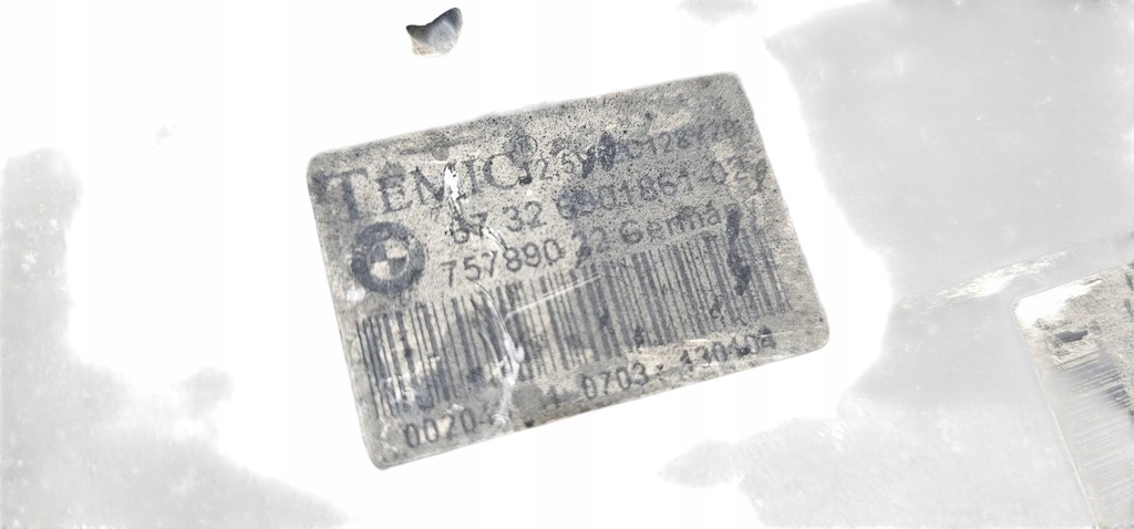 фото №8, Bmw e60 e61 e63 e64 вентилятор радіатора n62 600w бензин 7514181 7514314