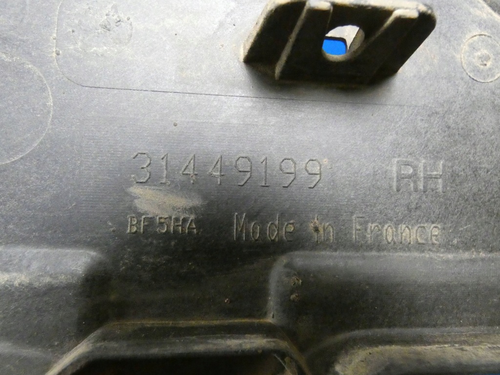 фото №3, Volvo xc90 ii защита подвеска плита пол правая