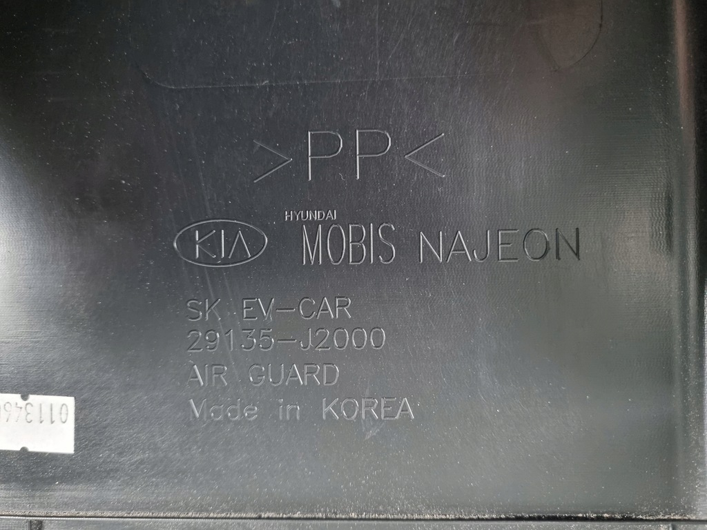 фото №6, Kia soul ev 2018- воздуховод воздуха жалюзи впуск 29135-j2000