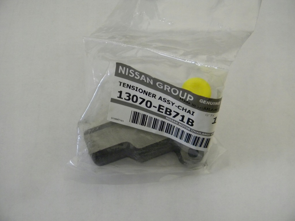 фото №1, Натягувач ланцюга оригінал nissan navara d40 2,5