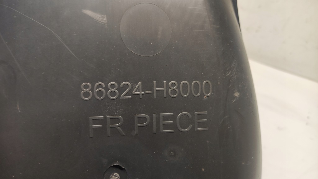 фото №5, Kia rio iv v подкрылок правое задняя задние 17-21 86826-h8000 86822-h8000