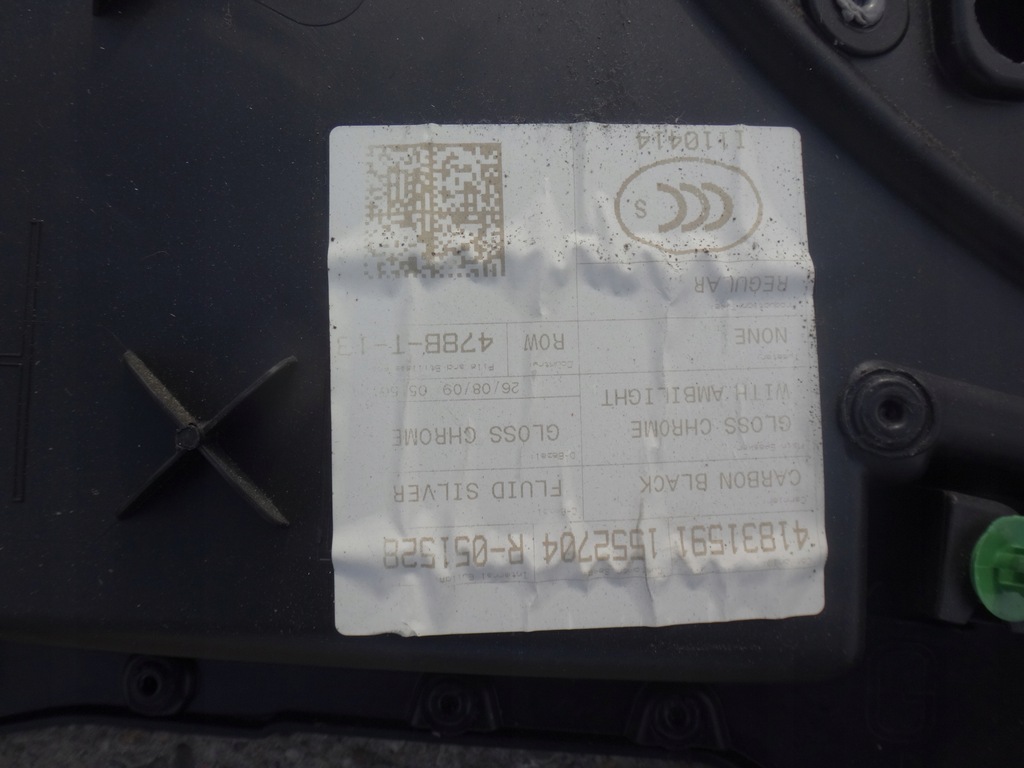 фото №5, Обшивка оббивка правий задня mini cooper r57 cabrio