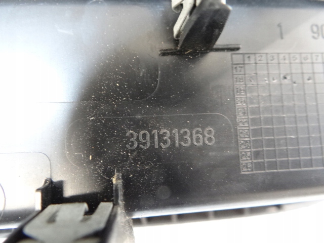 фото №6, Citroen c3 aircross бардачок полка консоли 39131368