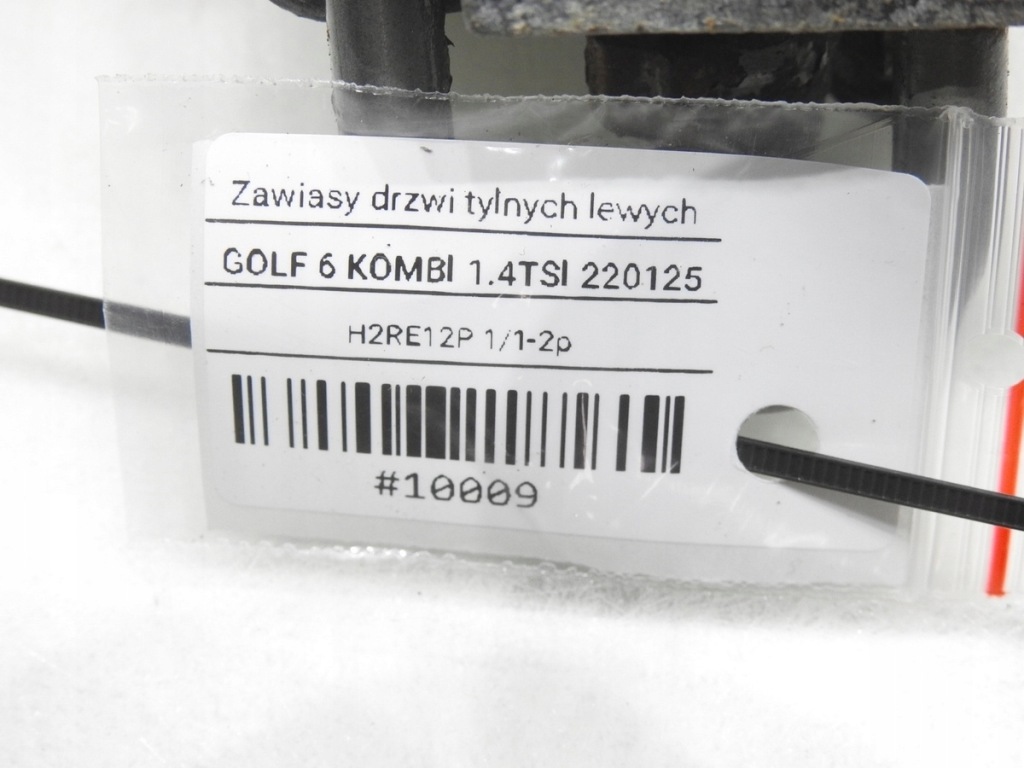 фото №6, Петля двері лівий задня ld7x vw golf vi 1k4033411c