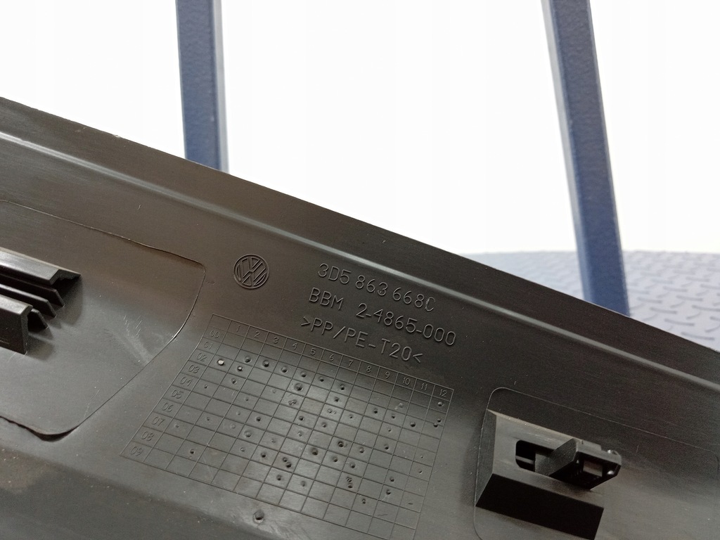 фото №6, Vw phaeton защита багажника правая 3d5863668c