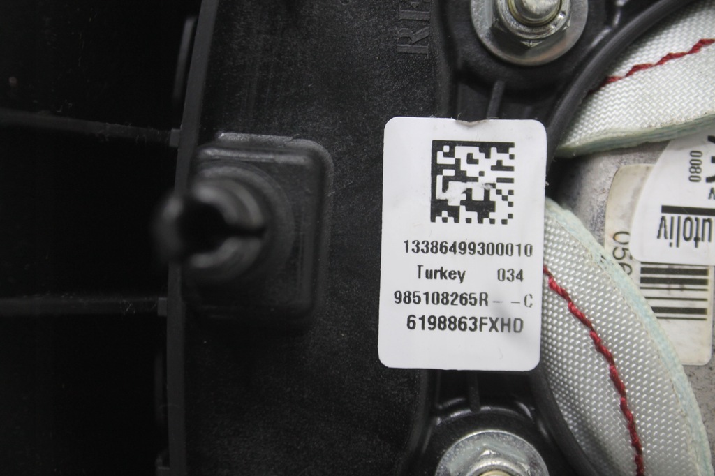 фото №4, Подушка безопасности подушка водителя 985108265r renault clio iv 12-16